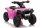  Četverocikl s baterijom XH116 Pink