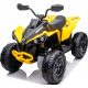  QUAD 4 KOTAČA BATERIJA 24V SNAGA 400W AMORTIZERI