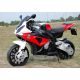 BMW ELEKTRIČNI SKUTER SA DVA MOTORA 45W