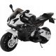 Motor na bateriju BMW S1000RR sa 2 motora, skuter 45W