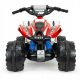  Quad Injusa 66017 Bijela, Crvena