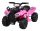  QUAD na baterije za djecu, svjetla PA0256, Small Neat, također za dom