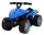  Quad Little Monster Blue Drive na baterije 25W