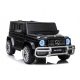  MERCEDES G63 AMG ZA 2 DJECE, 24V, 4X4, MEKE EVA FELGE, MEKA SJEDISTA