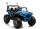  MEGA BUGGY UTV BOM - 2X200W, 24V, BRZINA NOVO, MEKANI KOTAČI, MEKA SJEDIŠTA
