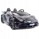  LICENCIRANI LAMBORGHINI AVENTADOR SVJ ZA 2 DJECE DRIFT FUNKCIJA - LAKI