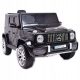  MERCEDES G63 MEKANI EVA FELGE NA AKUMULATOR, MEKANO SJEDIŠTE, POTPUNE OPCIJE