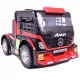  ORIGINALNI MERCEDES AXOR NA AKUMULATOR - SUPER KVALITETA, FUNKCIJA LJULJANJA/XMX6