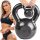  Kettlebelle Pretorians 12 kg crne