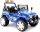  JEEP ELEKTRIČNI DRIFTER BATERIJA 2X45W DALJ