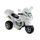  Bijeli BJX-88 baterijski tricikl motor