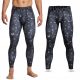  UNDER ARMOUR MUŠKE SPORTSKE TAJICE ZA TRČANJE TERMOAKTIVNE 1386938-001
