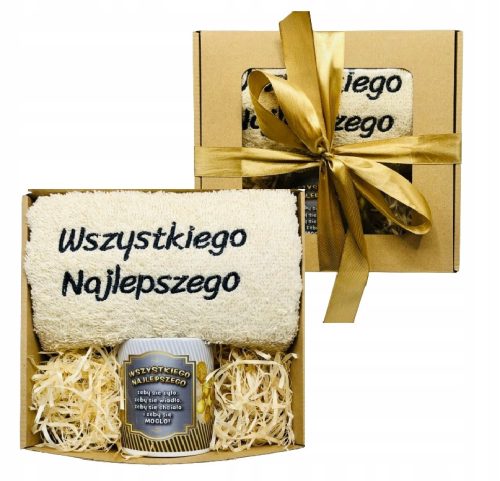 ROĐENDANSKI POKLON SET
