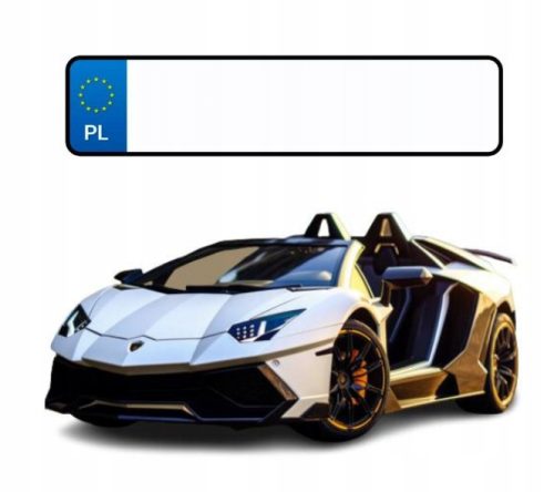  LICENCIRANI LAMBORGHINI AVENTADOR SVJ ZA 2 DJECE, SOFT DRIFT FUNKCIJA