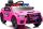  DPDGE POLICIJSKI AUTO AKUMULATOR 12V 2 MOTORA 45W