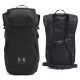 Under Armour turistički sportski ruksak za pakiranje za odmor 16L 1378411-001