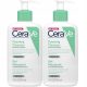 CeraVe Gel za čišćenje normalne i masne kože 236ml - Paket od 2