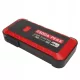 BOOSTER 25800MAH 2500A AUTOMATSKI POKRETAČ
