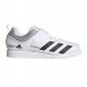  Adidas sportske cipele ADIDAS POWERLIFT 5 WEIGHTLIFTING veličina 42 2/3