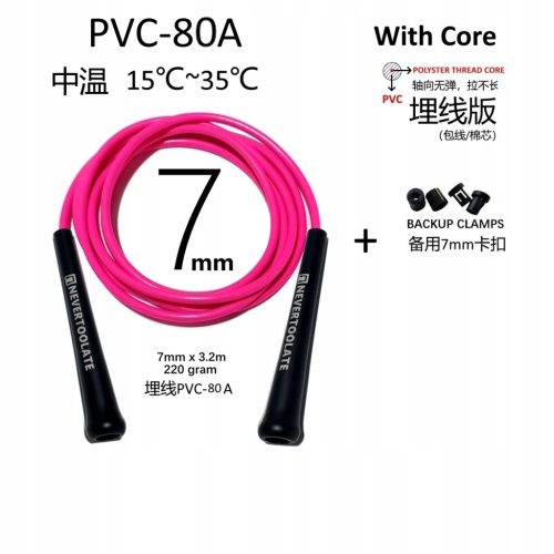 10,5ft PVC Skipping Rope with 7mm Diameter