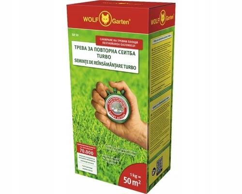  WOLF GARTEN GRASS TURBO REGENERATION SR 50 1kg