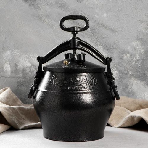  Afganistanski kotao 8 l (7,5 l) Raszko Baba