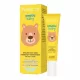  PERFECTA umirujuća krema za lice i tijelo za bebe, 20 ml