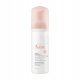 AVENE Pjena za čišćenje lica 150 ml - nježno uklanja šminku i čisti kožu