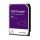  Western Digital WD Purple WD23PURZ 2TB SATA 3.5" tvrdi disk