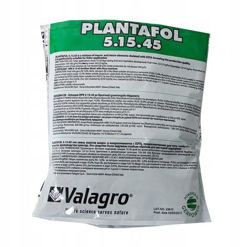  Valagro Plantafol 5-15-45 25kg topljivo gnojivo