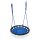 STORK'S GNIJEZDO RELAXDAYS VRTNA LJULJAČKA BOCIANOV GNIJEZDO 110CM DO 150KG