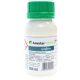 Fungicid Amistar 250 SC 200ml - Zaštita Poljoprivrednih i Povrtnih Kultura