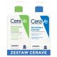 CeraVe Emulzije za čišćenje i hidrataciju kože 473ml - za suhu do vrlo suhu kožu