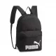 Gradski Ruksak Puma - Idealno za Školu i Izlete
