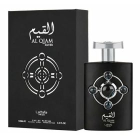  Al Qiam Silver - EDP