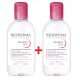 2X Bioderma Sensibio H2O micelarna voda za čišćenje i skidanje šminke 250ml