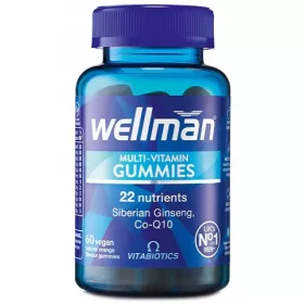   Wellman Gummies - Multiwitamina za muškarce, 60 veganskih gumenih bombona