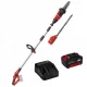  Einhell GE-HC 18 Li T 4.0Ah stupna pila/škare