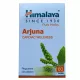 Himalaya Arjuna - Prirodna podrška za srce i krvotok, 60 kapsula