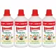 Set 4x Biohumus Extra za Orhideje 1,2 L - Potpuno Prirodno Gnojivo