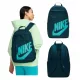 Nike Elemental DD0559-478: Praktičan i Ekološki Plecak
