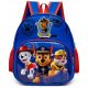 Dječji ruksak Paw Patrol: Mali, lagan i visoke kvalitete!