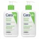 CeraVe Emulzija za čišćenje normalne i suhe kože s ceramidima 236 ml (2 pakiranja)