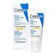 Cerave Hidratantna krema za lice sa SPF 30, 52ml