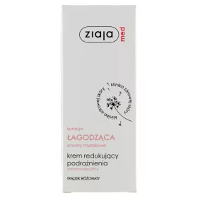 Ziaja Krem Protiv Akni s Niskom Zaštitom SPF6, 50ml
