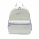 Nike Brasilia JDI Mini - Dječji ruksak za svakodnevnu upotrebu