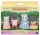  Obitelj perzijskih mačaka Sylvanian Families 5455