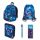 Školski paket Coolpack Stitch - kompletan set za učenike