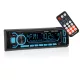  Blow AVH-88901-DIN auto radio