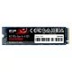  Silicon Power SP250GBP44UD8505 250GB M.2 PCIe SSD